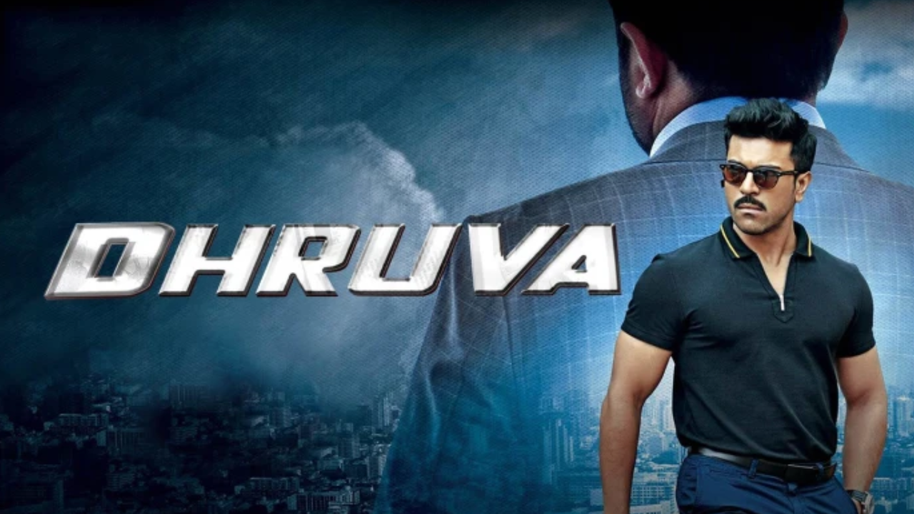  Dhruva by Ram Charan